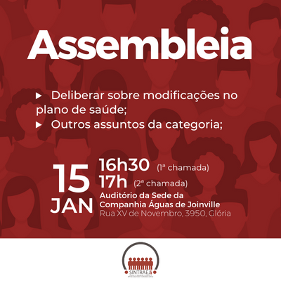 SINTRAEJ (400 x 400 px)